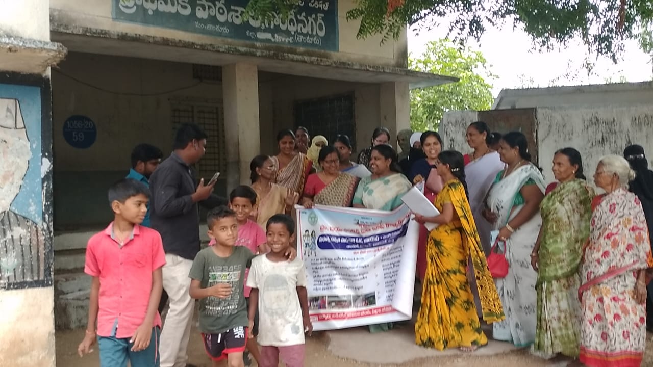 సర్కారు బడుల్లోనే నాణ్యమైన విద్య