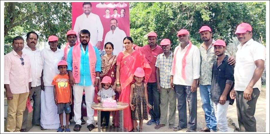 జ‌న‌నేత పైలెట్ రోహిత్ రెడ్డి