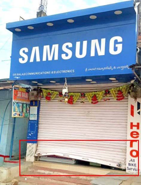 రెచ్చిపోయిన దొంగలు