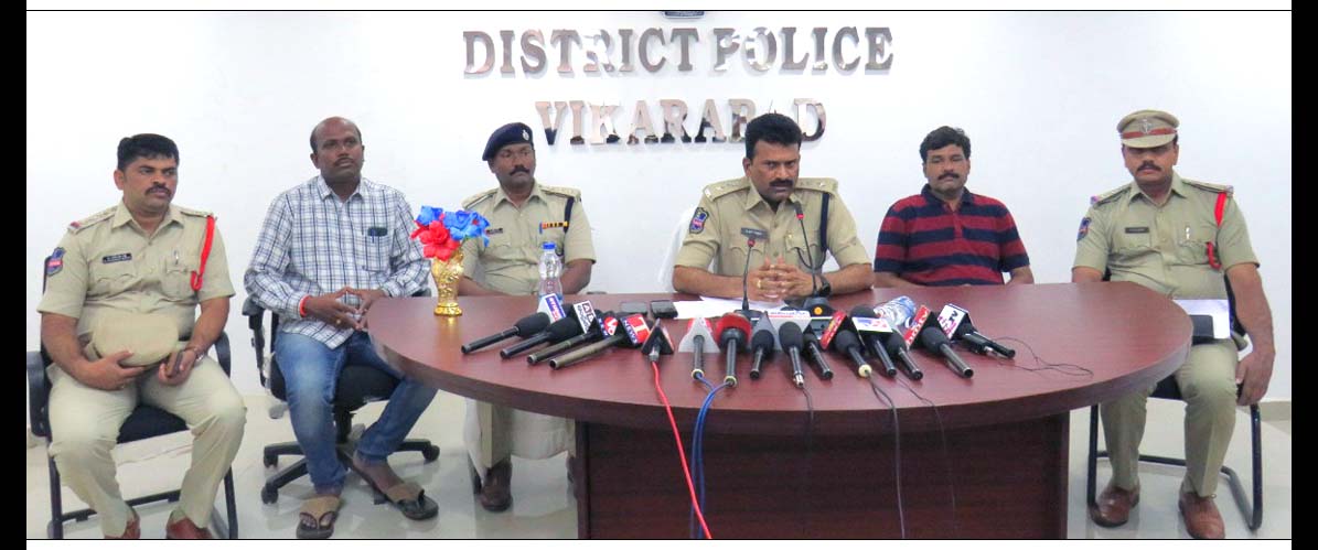 అన్నపూర్ణ అదృశ్యం కేసు చేధిస్తాం