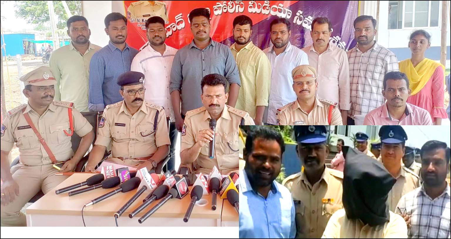 నైసుగా న‌కిలీ మోసం..!