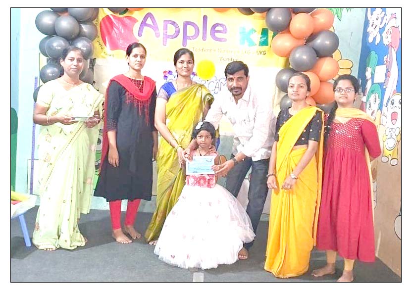 ఆట‌ల చ‌దువుతో సంపూర్ణ వికాసం
