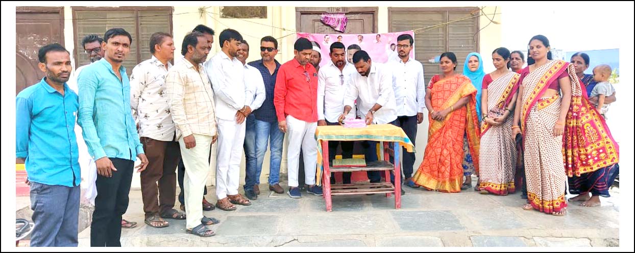 పార్టీ, ప్ర‌జా అభివృద్ధే ఎమ్మెల్యే ధ్యేయం