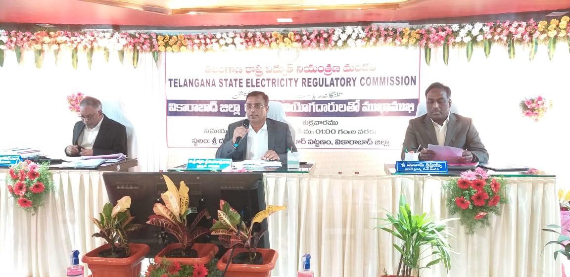 మెరుగైన విద్యుత్ సేవలే లక్ష్యం