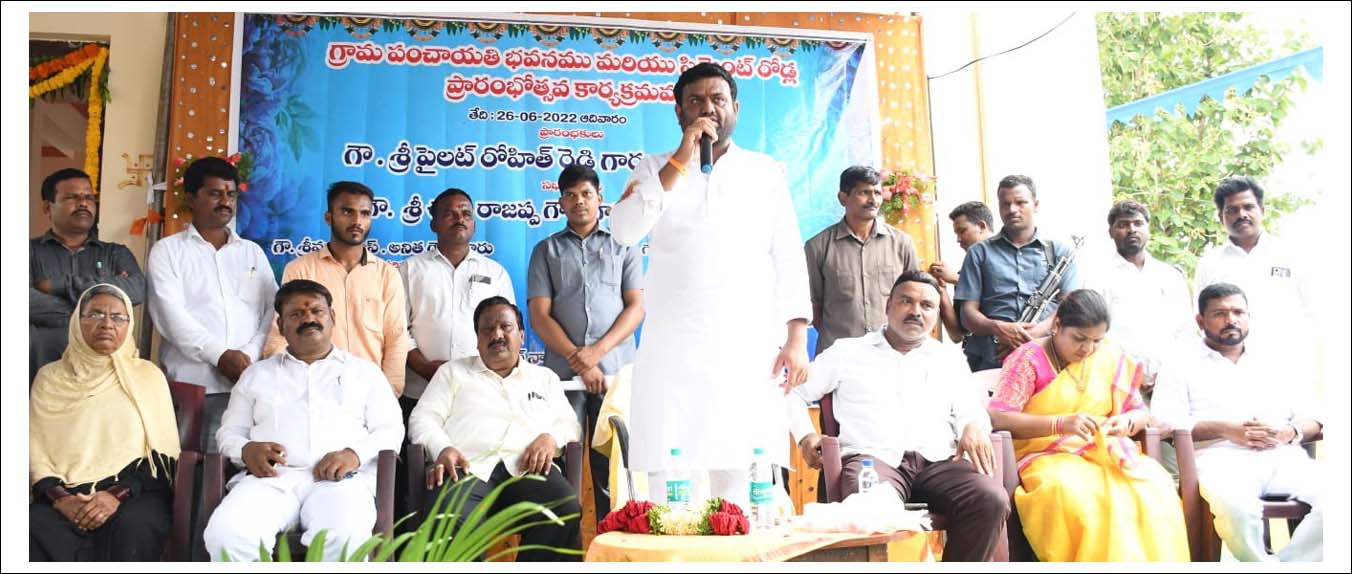 మాట్లాడితే 30 ఏండ్లంటా..!
