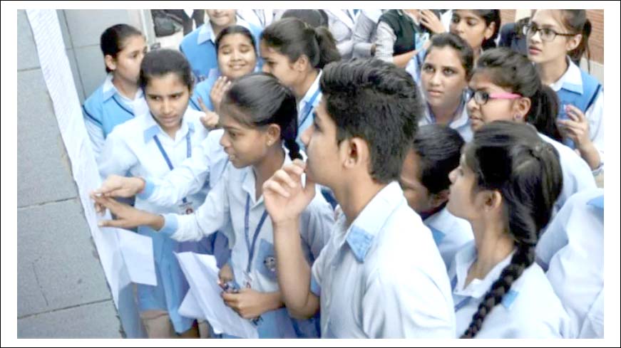 రేపే ఇంట‌ర్ ఫ‌లితాలు..?
