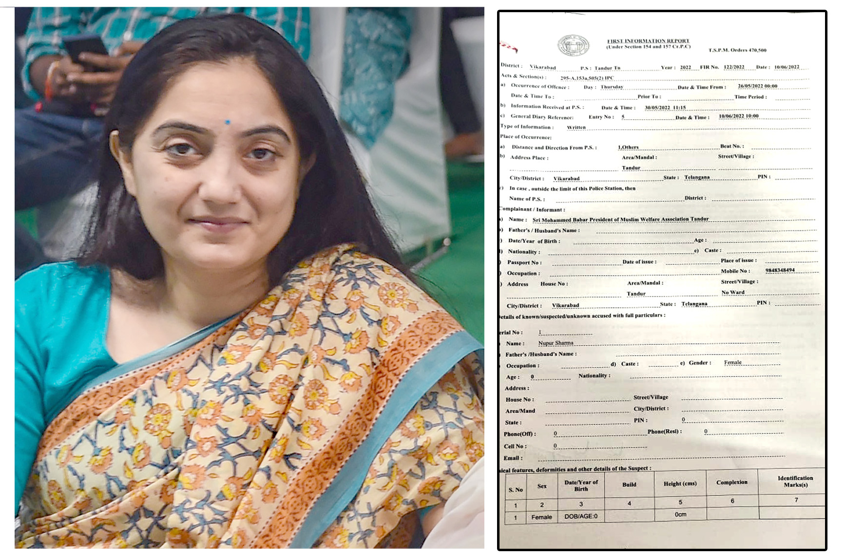నూపుర్ శ‌ర్మ‌పై తాండూరులో ఎఫ్ఐఆర్