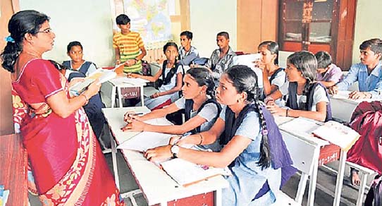 టీచ‌ర్ల‌కు తీపిక‌బురు..!