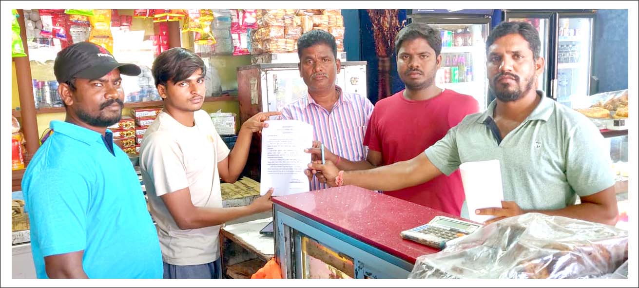 ప్లాస్టిక్ ఉంటే జ‌రిమాన త‌ప్ప‌దు