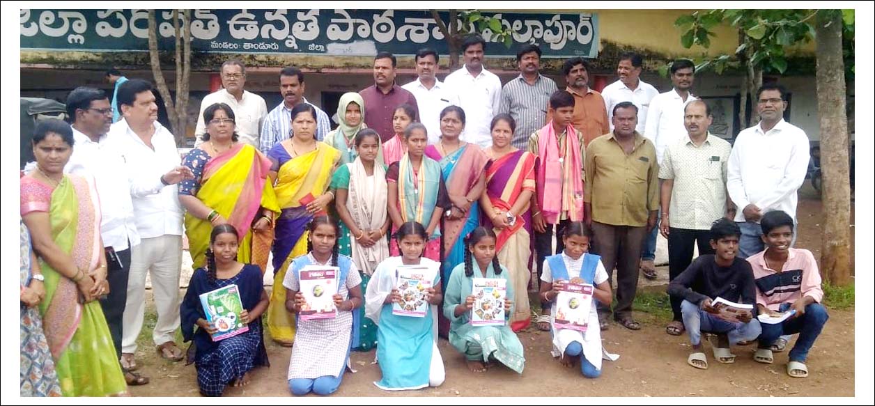 గుణాత్మ‌క విద్యే స‌ర్కారు ధ్యేయం