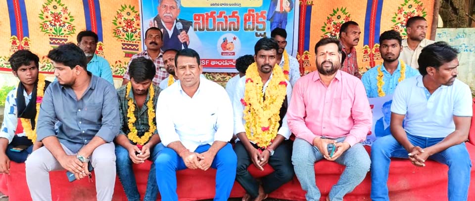 మోడి ప్రభుత్వానికి గుణపాఠం తప్పదు