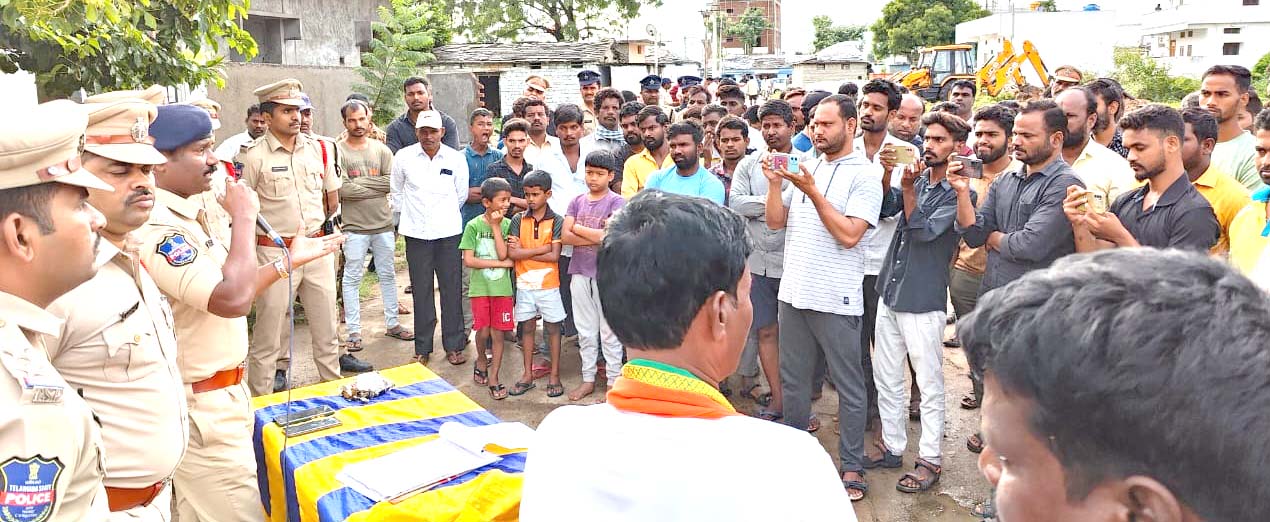 శాంతిభద్రతలకే కార్డెన్ సెర్చ్