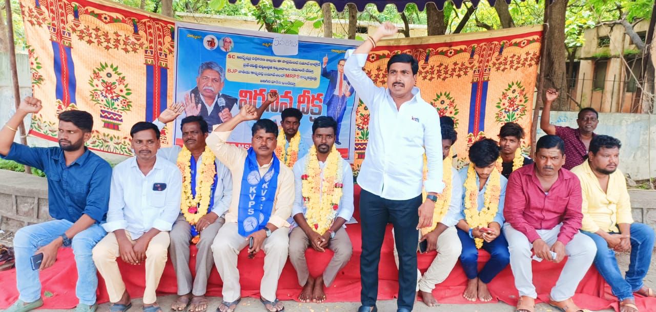 ఎస్సీ వర్గీకరణతోనే అభ్యున్నతి