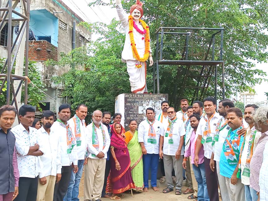 పేదల గుండెల్లో చిరస్మరణీడు వైఎస్ఆర్