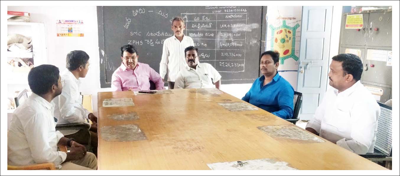 ప్ర‌భుత్వ ఉన్న‌త పాఠ‌శాల‌ల్లో గ్రంథాయాలు