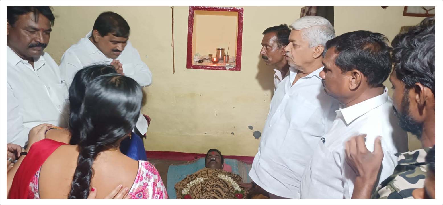 మృతుల కుటుంబాల‌కు ఎమ్మెల్సీ ప‌రామ‌ర్శ‌
