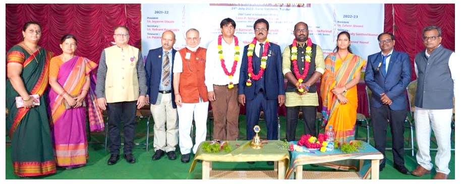 కొత్త కార్య‌వ‌ర్గంతో ల‌య‌న్స్ క్లబ్ ప్ర‌మాణ స్వీకారం