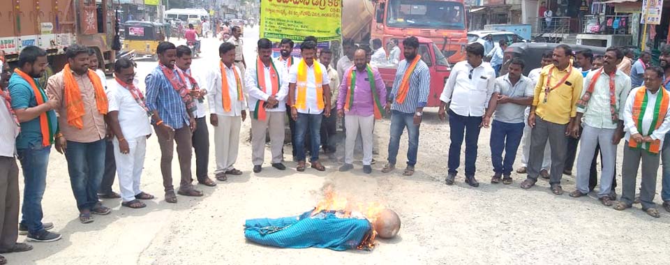 రాష్ట్రపతిపై నోరుజారుతారా..!