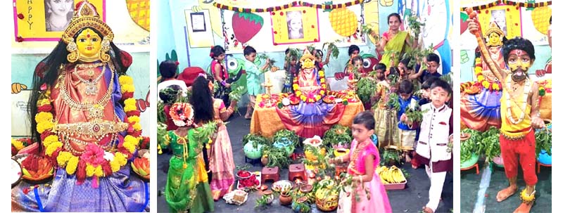 ఆపిల్ కిడ్స్ పాఠశాలలో ఘనంగా బోనాల ఉత్సవాలు
