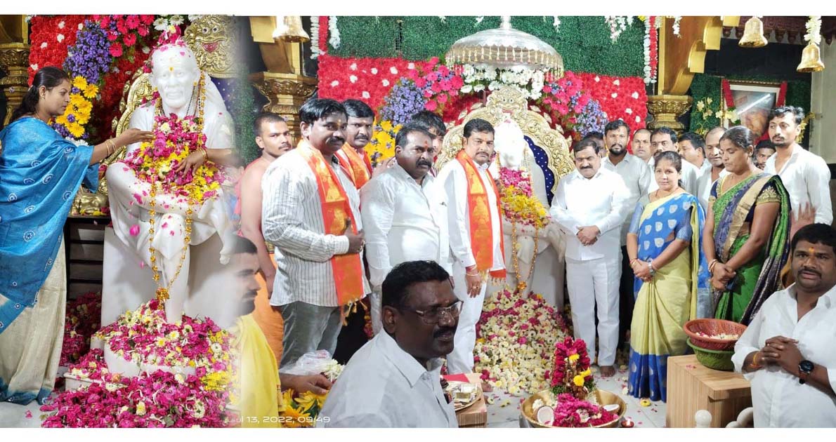 వైభవంగా గురిపౌర్ణిమ