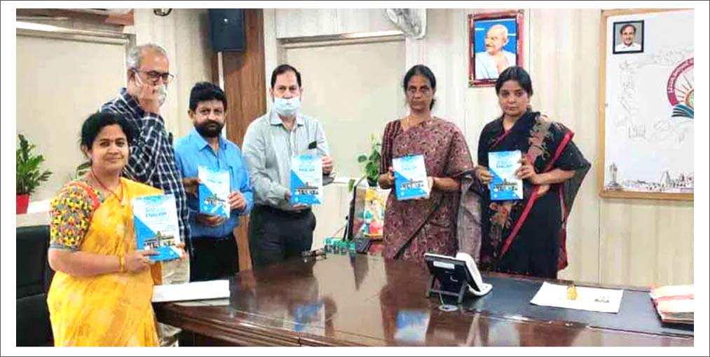 ఇంట‌ర్ ఇంగ్లీష్ సిల‌బ‌స్ చేంజ్