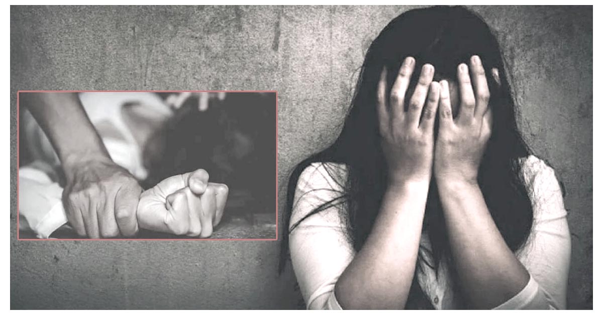అమ్మాయిని మోసం చేసిన వీఆర్ఓ
