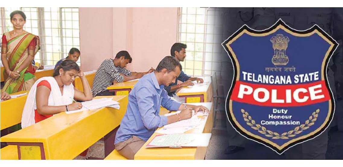 ఎస్ఐ, కానిస్టేబుల్ ప్రిమిలిన‌రీ ప‌రీక్ష‌ల‌కు వేళాయే..!
