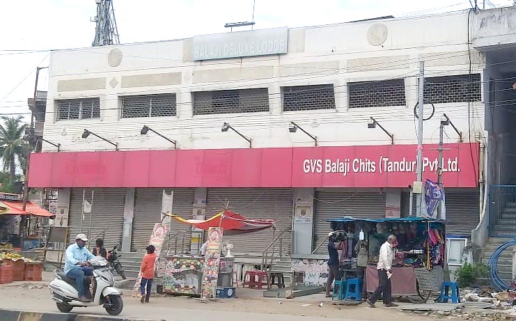 బాలాజీ చిట్స్ ప్రైవేట్ లిమిటేడ్‌పై చీటింగ్ కేసు