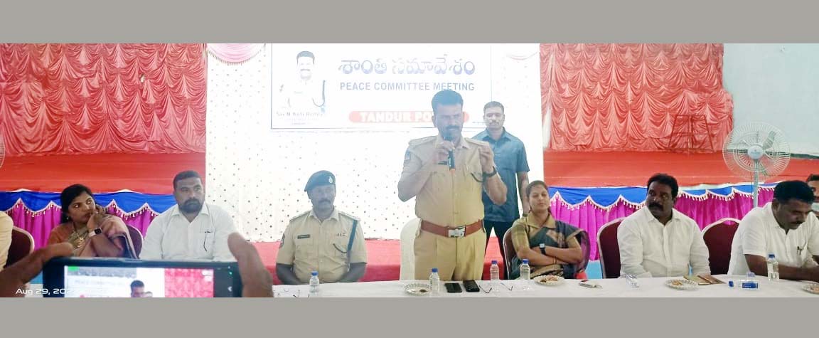 పండగలు ప్రశాంతంగా జరుపుకోవాలి