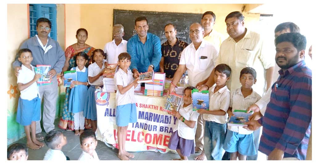 మార్వాడి యువమంచ్ మంచి మ‌న‌సు