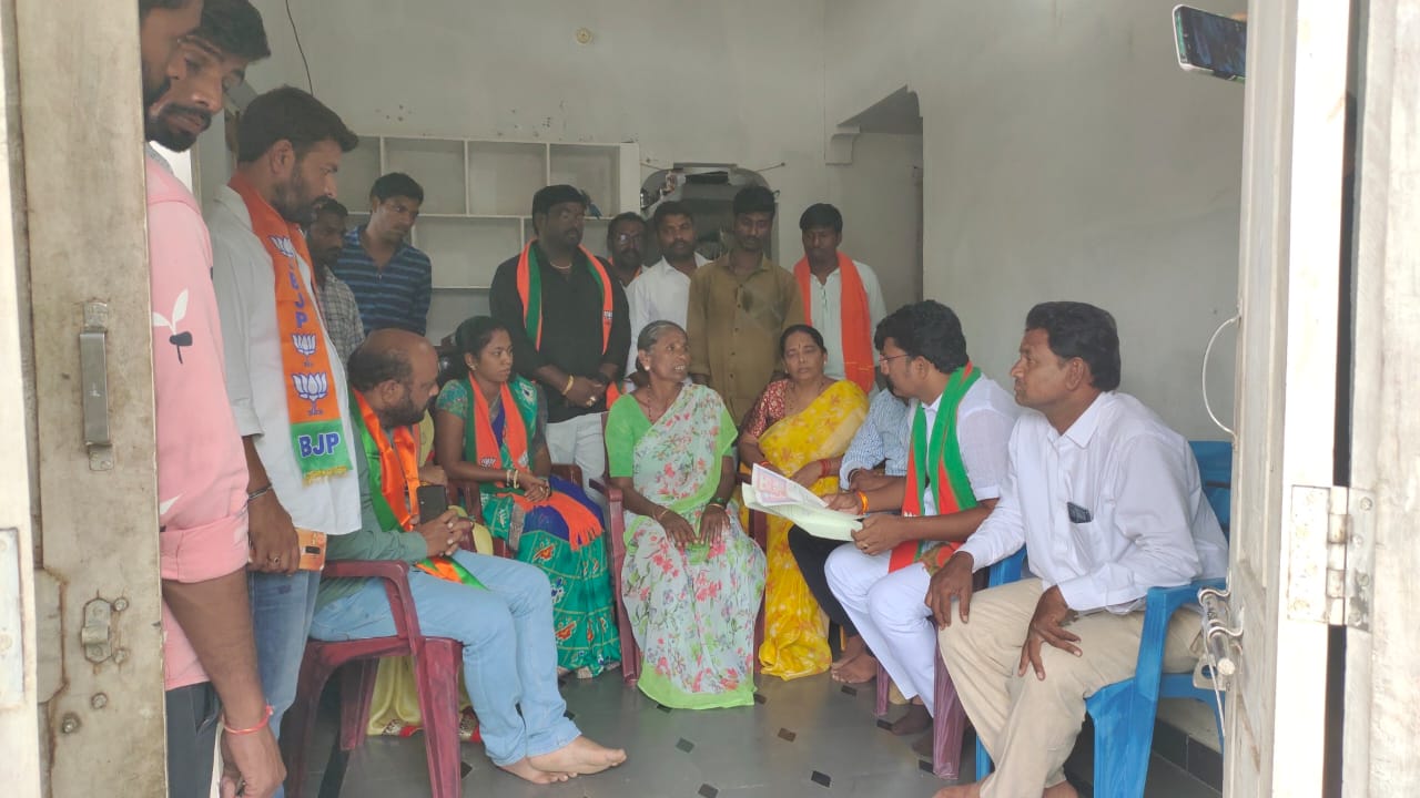 బైపాస్ బాధితులకు బీజేపీ అండ