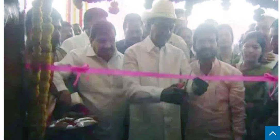 వికారాబాద్ జిల్లా పార్టీ కార్యాలయానికి రిబ్బ‌న్ క‌ట్