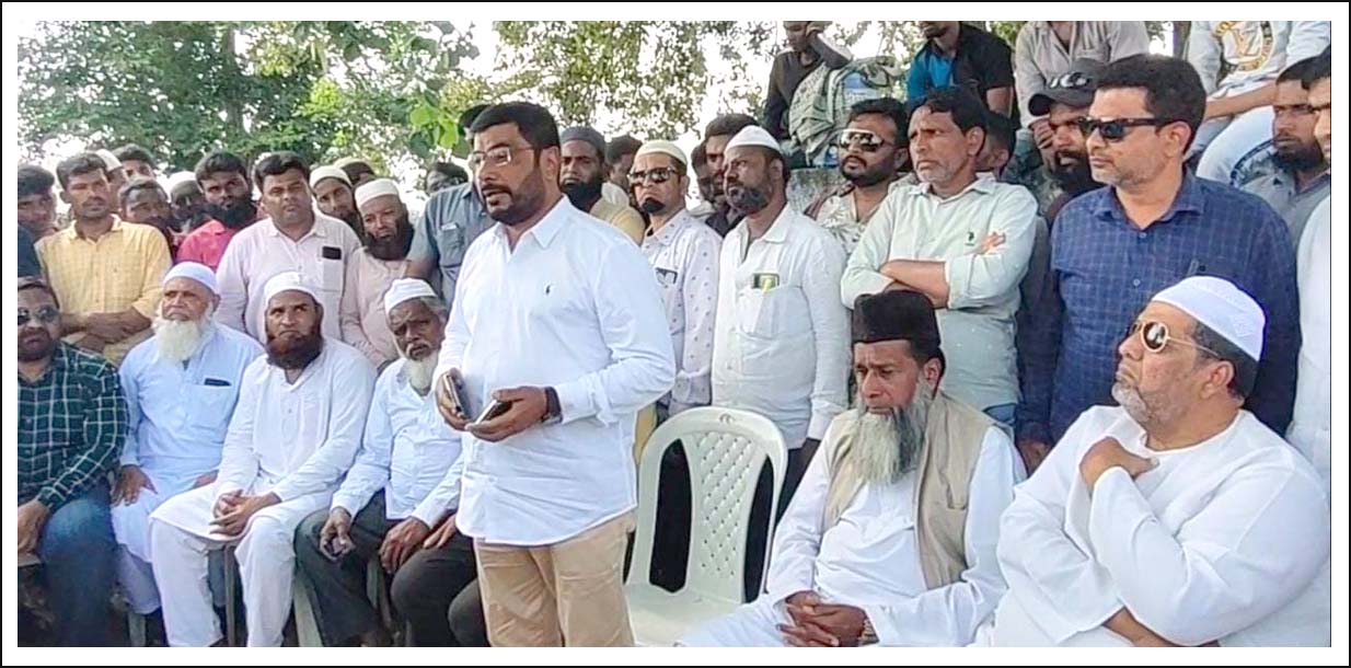 శాంతియుతాన్ని పాటిద్దాం