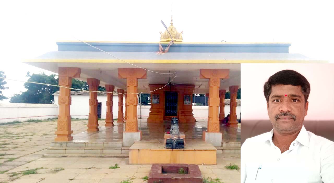 జాత‌ర‌కు ముస్తాబైన శ్రీరామలింగేశ్వర ఆలయం
