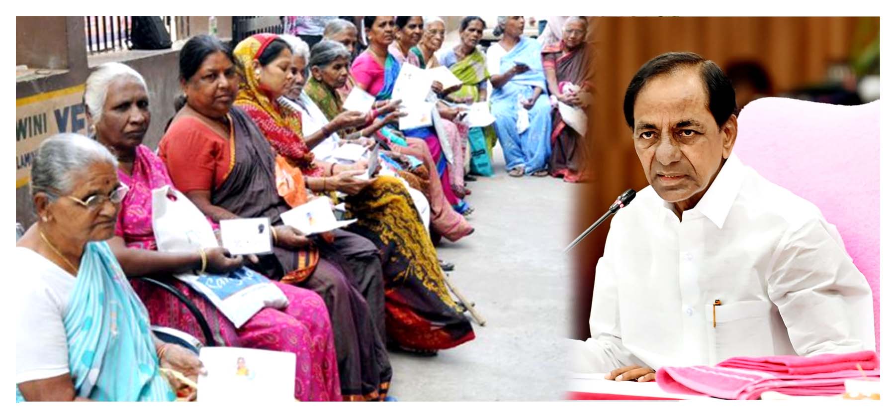 రూ. 200 కోట్ల‌తో కొత్త ఫించ‌న్లు