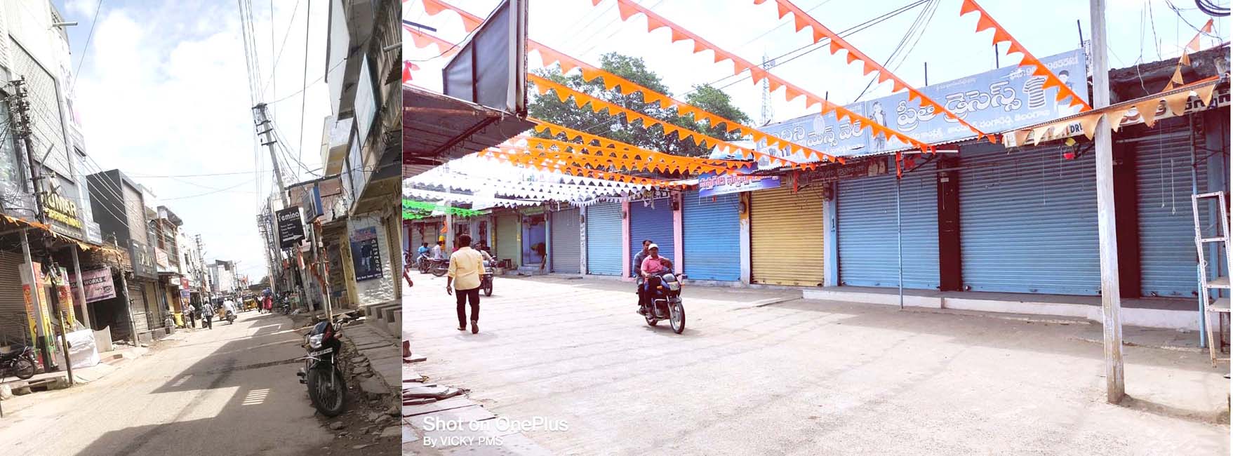 తాండూరులో స్వచ్ఛంద బంద్
