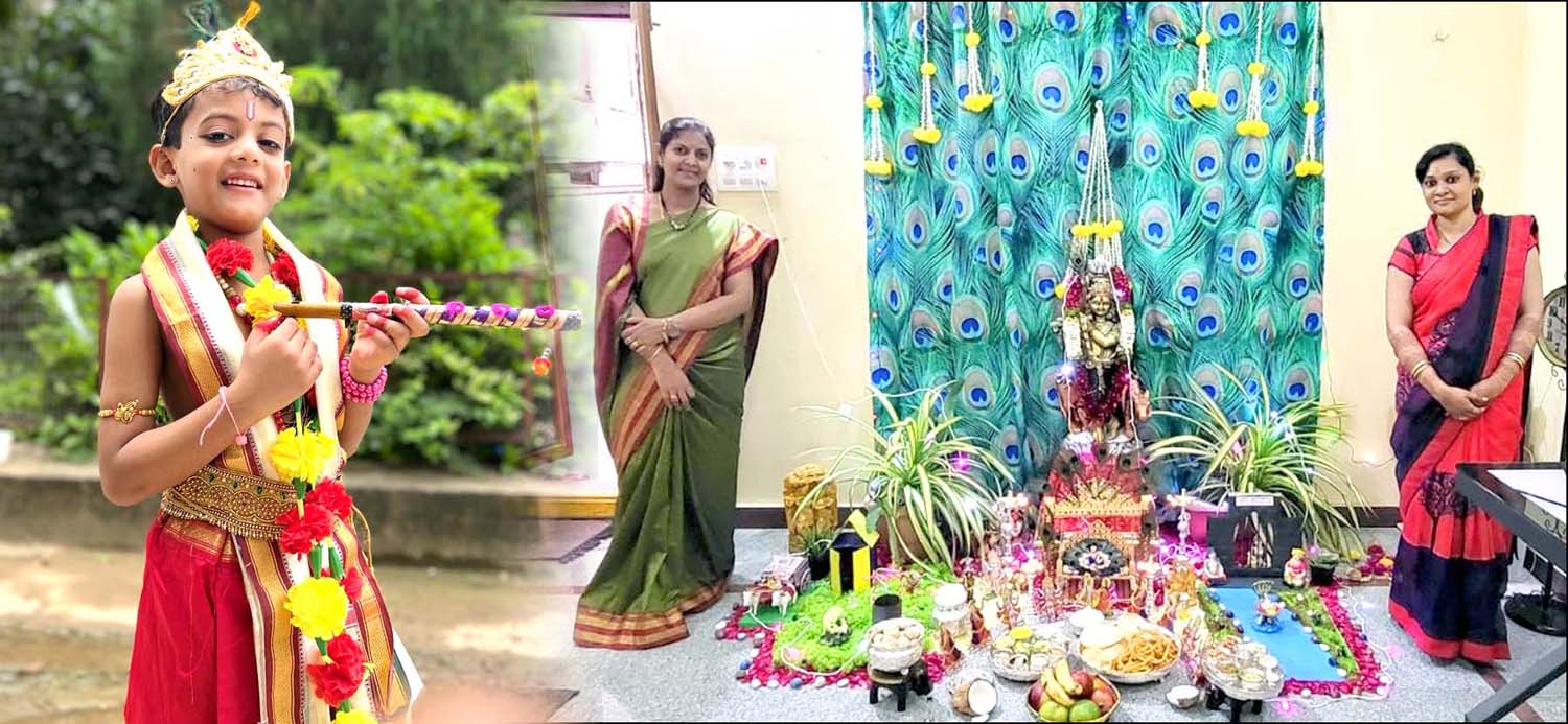 జ‌గ‌న్నాయ‌కుడు శ్రీ‌కృష్ణుడు
