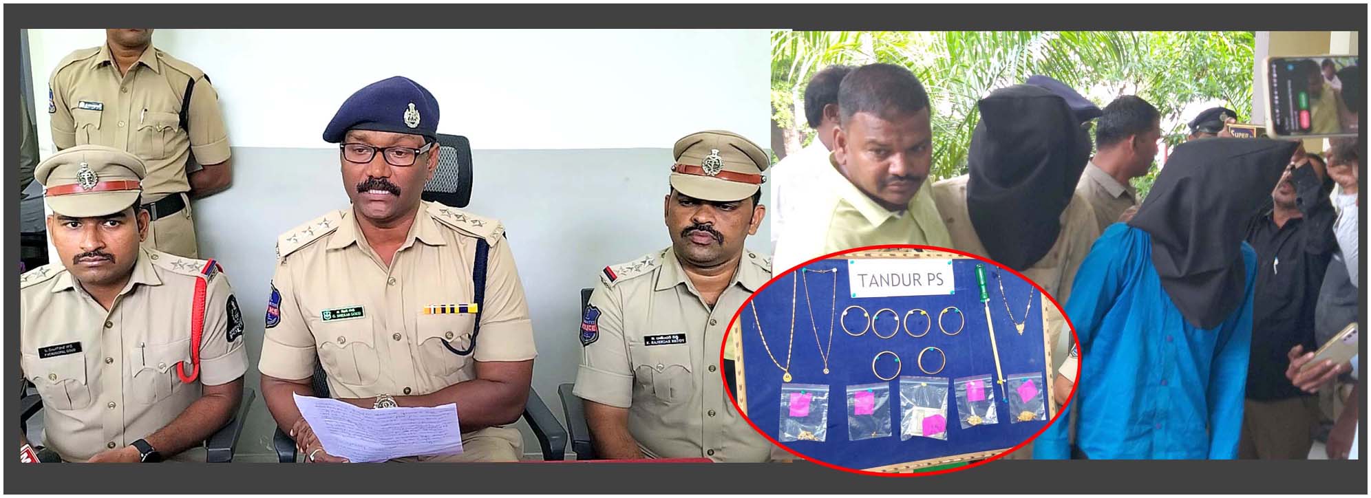 ఫ‌స్ట్ దొంగ‌త‌నం.. ప‌దిరోజుల్లో ప‌ట్టుబ‌డ్డారు..!