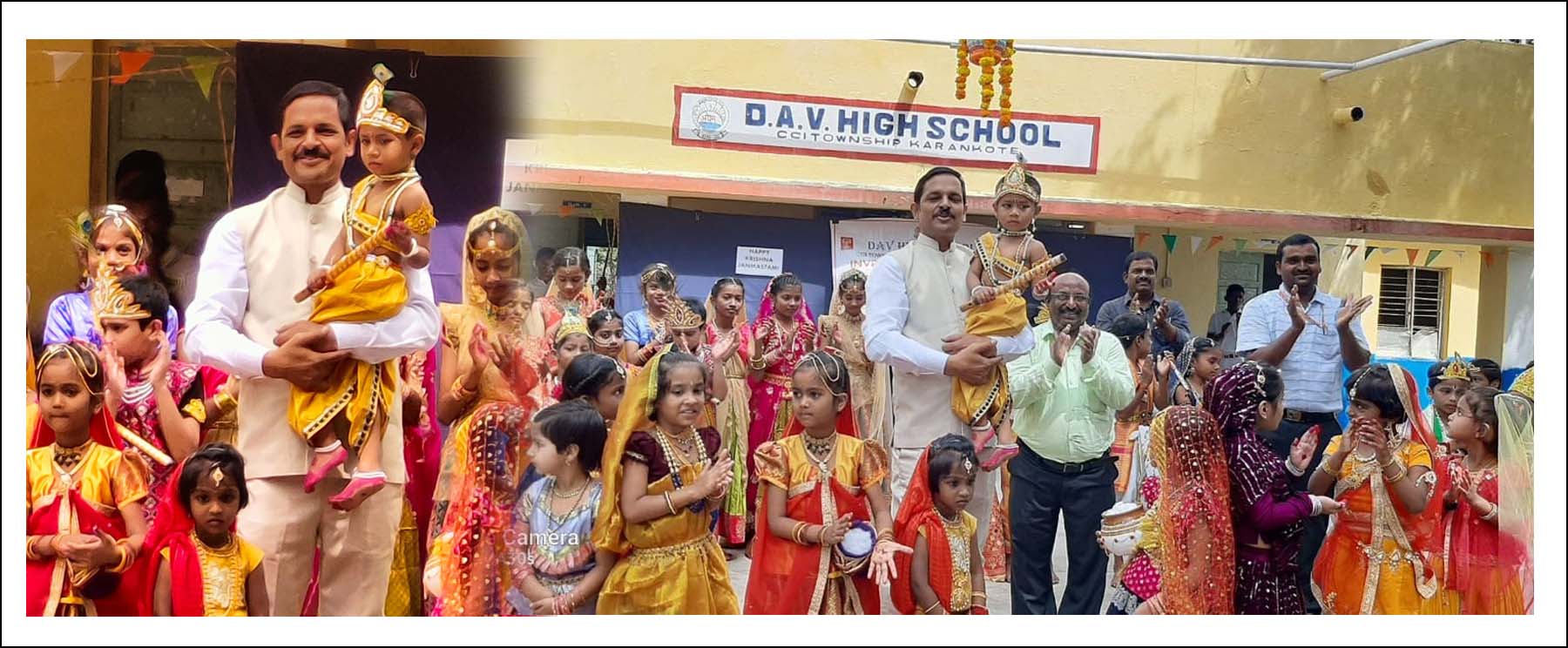 అల‌రించిన ఆబాల గోపాలం