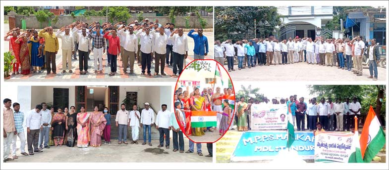 జ‌య‌.. జ‌య‌..జ‌య‌.. జ‌య‌హే..!