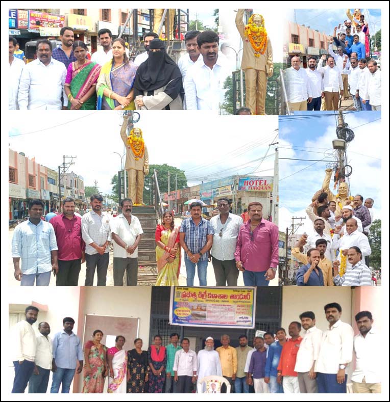 జోహర్.. జయశంకర్ సార్..!