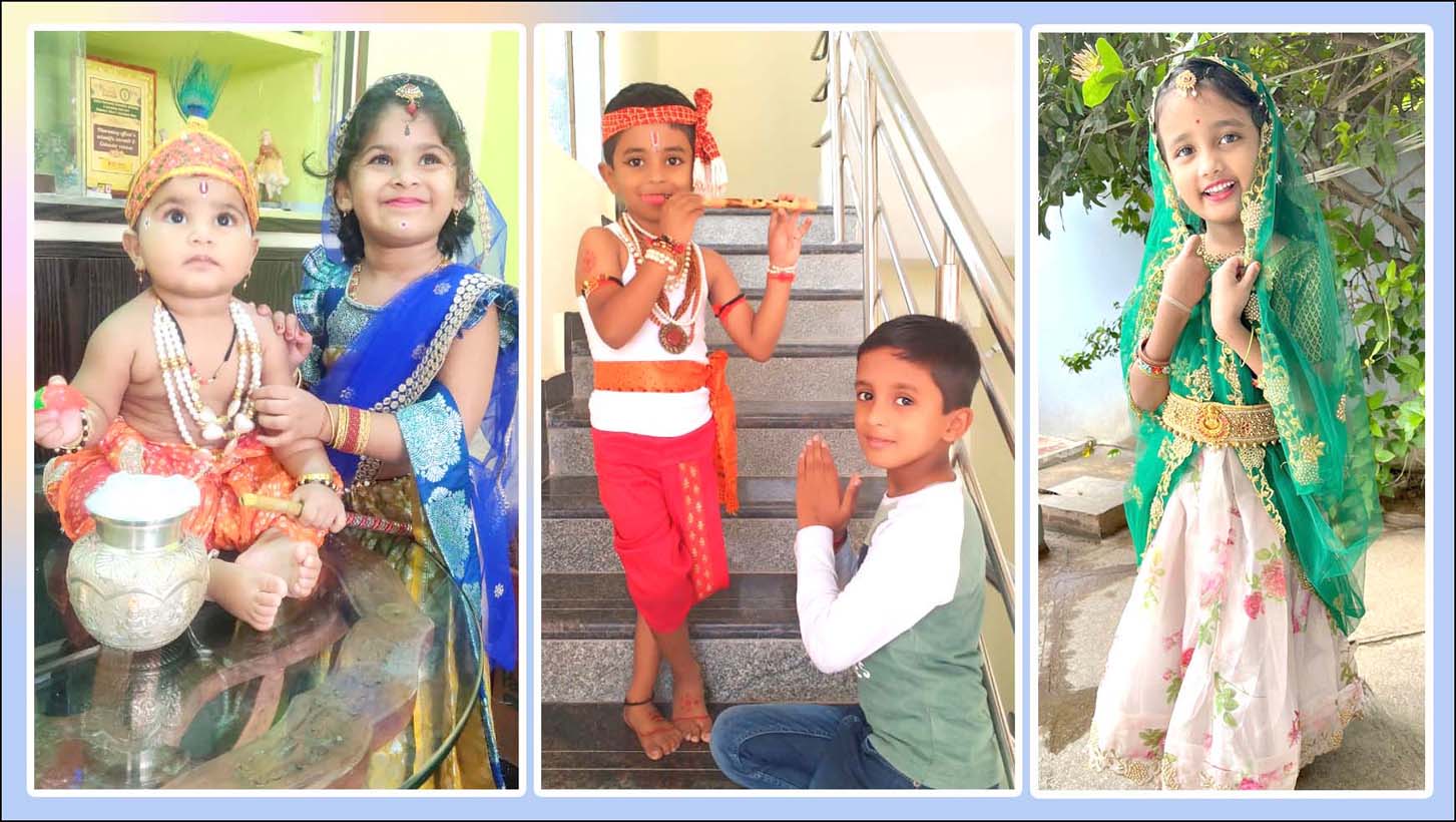 ఇంటింటా క్రిష్ణాష్ట‌మి..!