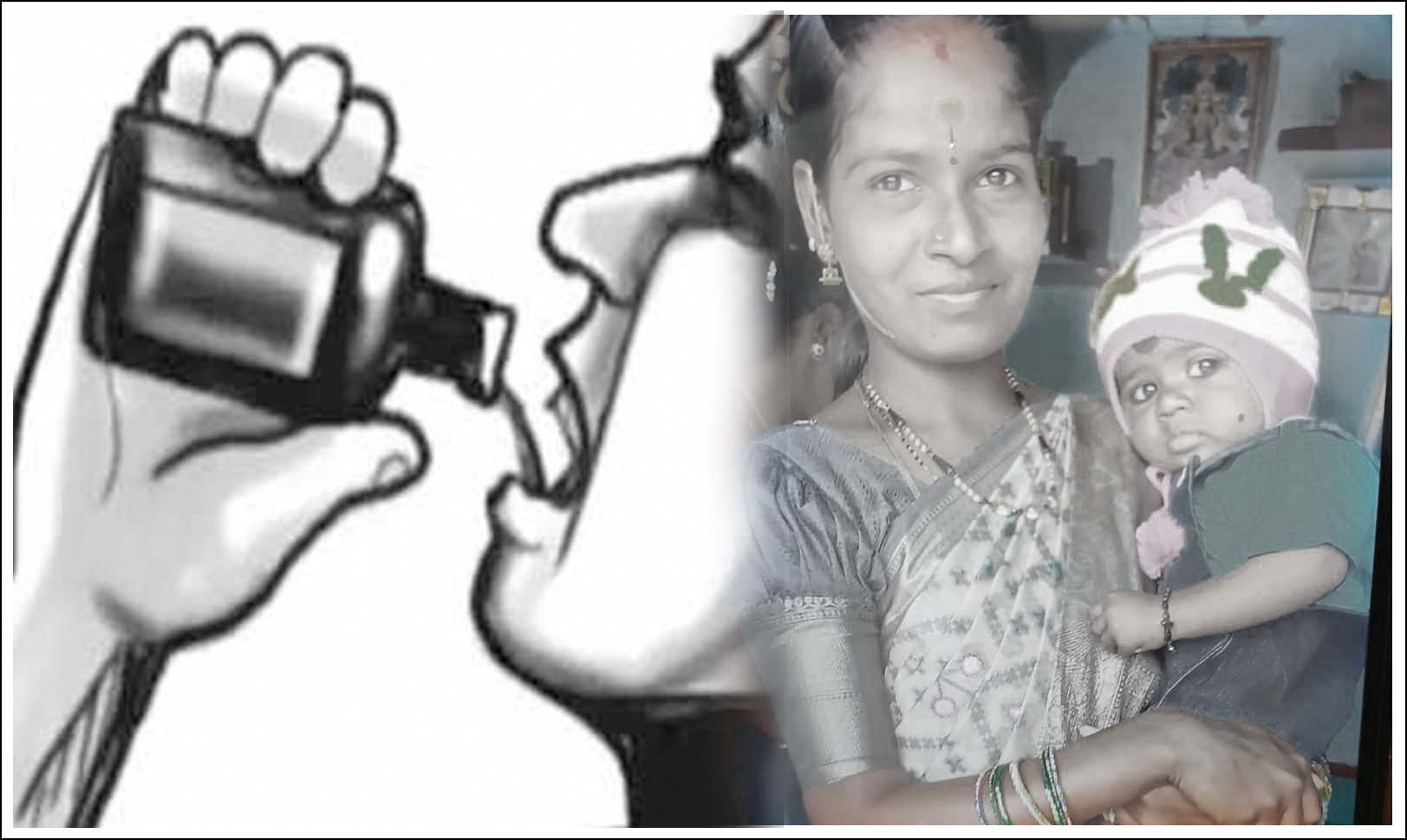వాస్మోల్ అయిల్ సేవించి గృహిణి ఆత్మ‌హ‌త్య