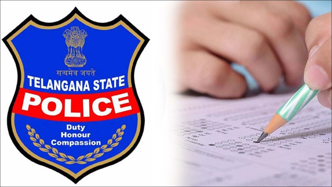52 మార్కులు చాలు