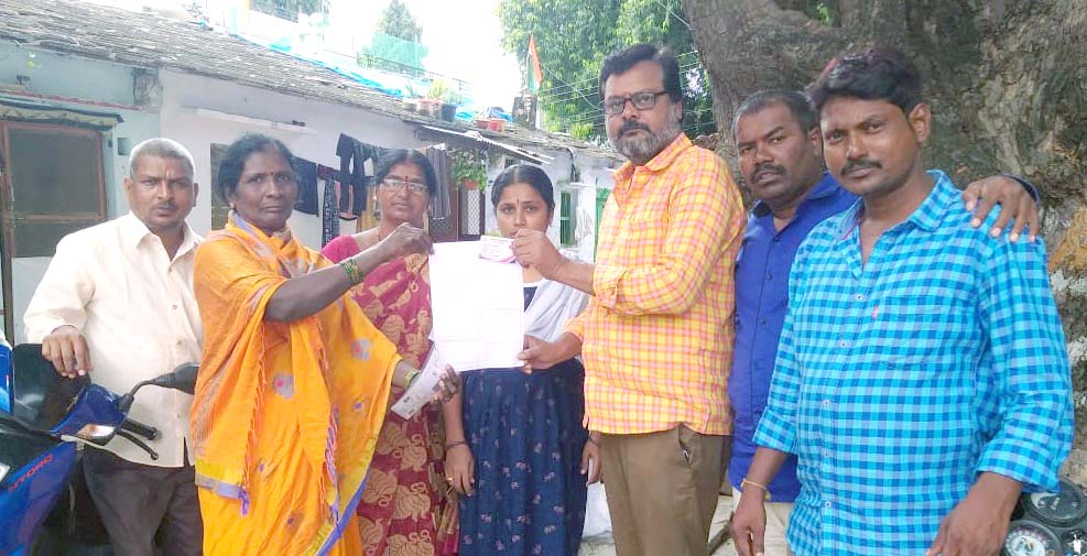 అర్హులైన పేద‌ల‌కు ఆస‌రా