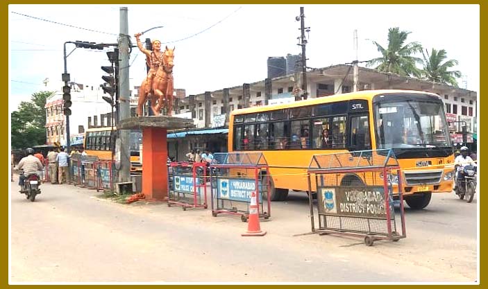 రోడ్డు ప్రమాదాలకు చెక్..!