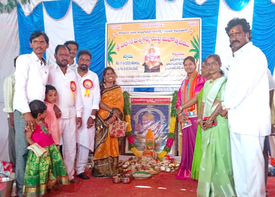 విరాట్ విశ్వకర్మ ప్రపంచానికి ఆదర్శం