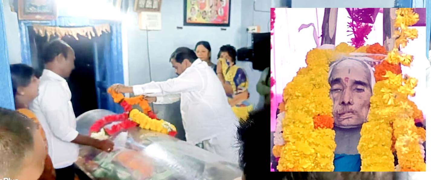 ప‌ట్లోళ్ల‌ రాధమ్మకు అంతిమ వీడ్కోలు