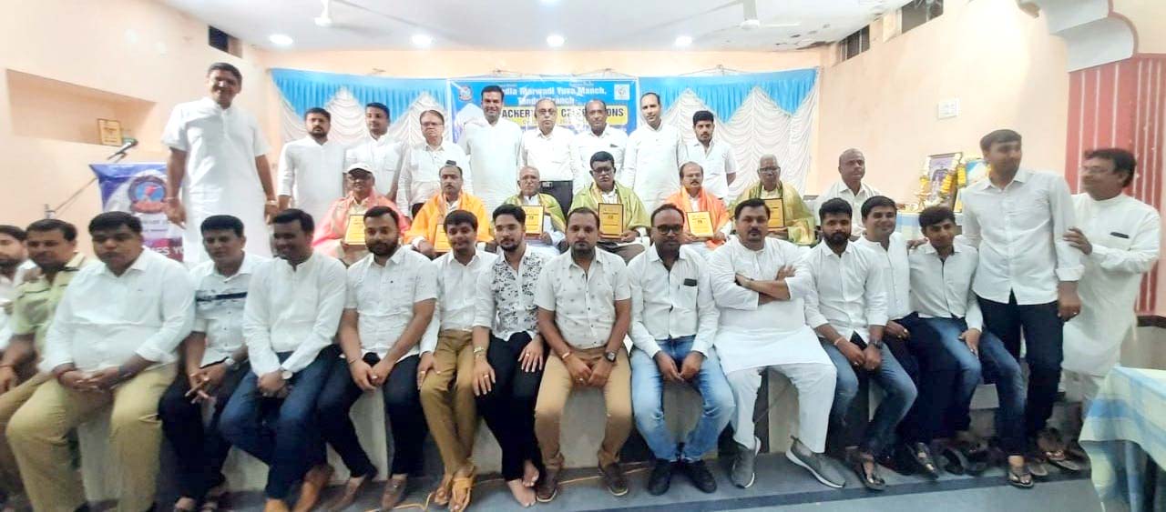 గురువుల‌ను మ‌రవొద్దు..!