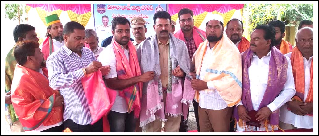 ఐక్యమ‌త్యంతోనే శాంతి..!
